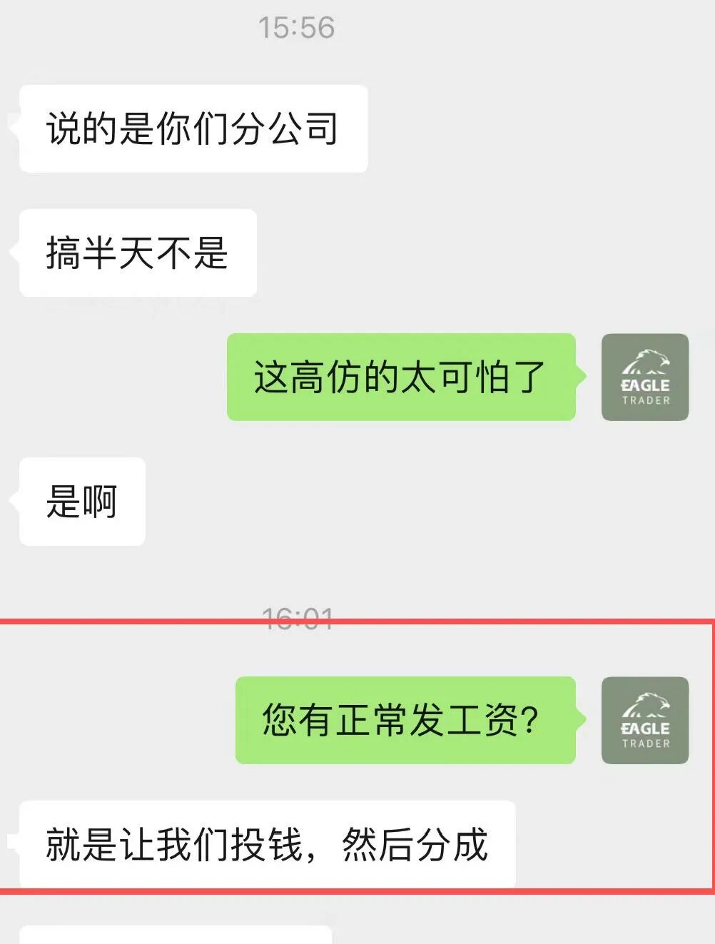 ���ƽ��������ַ